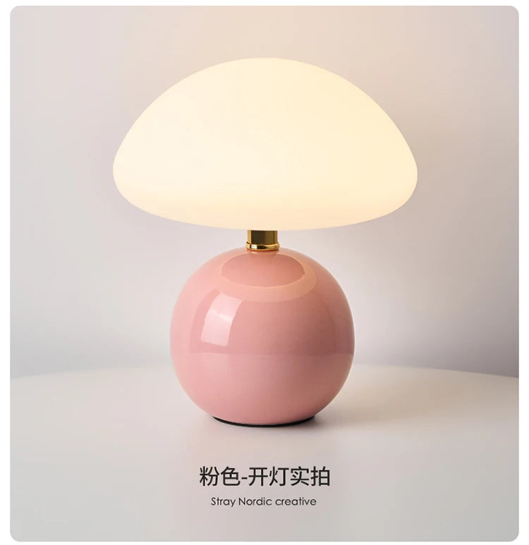 Ceramic Mushroom Table Lamp Nordic Cream Style Bedroom Bedside Living Room and Dining Room Table Lamp Atmosphere Table Lamp