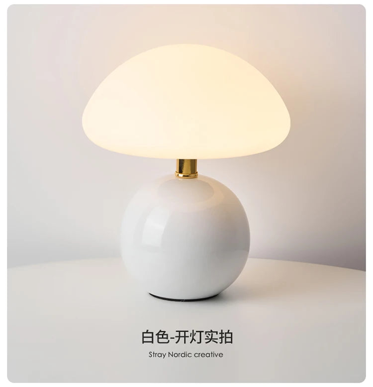 Ceramic Mushroom Table Lamp Nordic Cream Style Bedroom Bedside Living Room and Dining Room Table Lamp Atmosphere Table Lamp