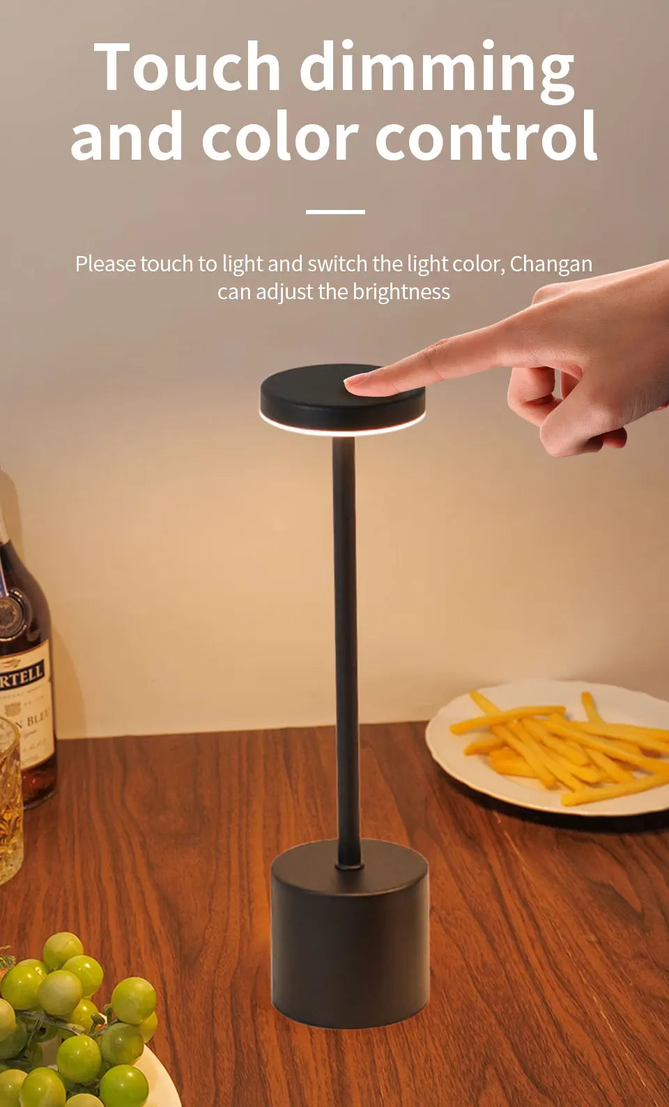 Touch Lamp