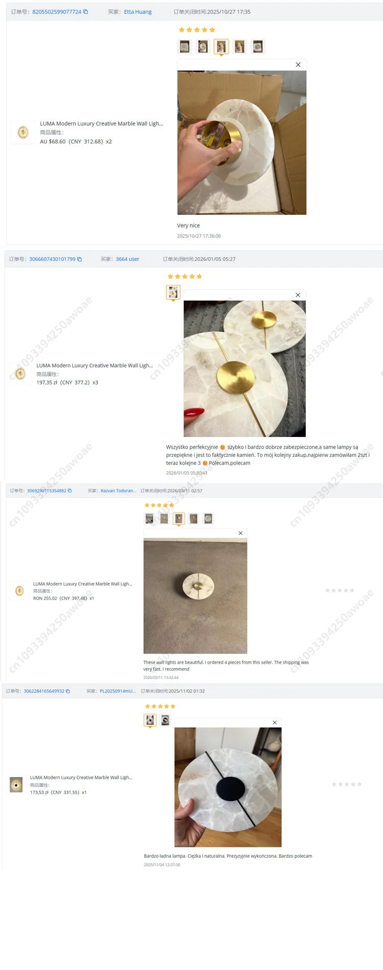 Modern Luxury Creative Natural Marble Copper Wall Light - Alabaster Marble Wall Sconce for Bedroom Bedside Living Room Aisle