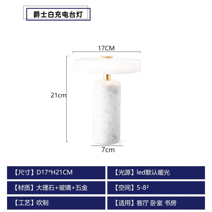 Danish Portable Charging Table Lamp with Touch Switch Atmosphere LED Marble Desk Lights Living Room Bedroom Bedside Study Cafe