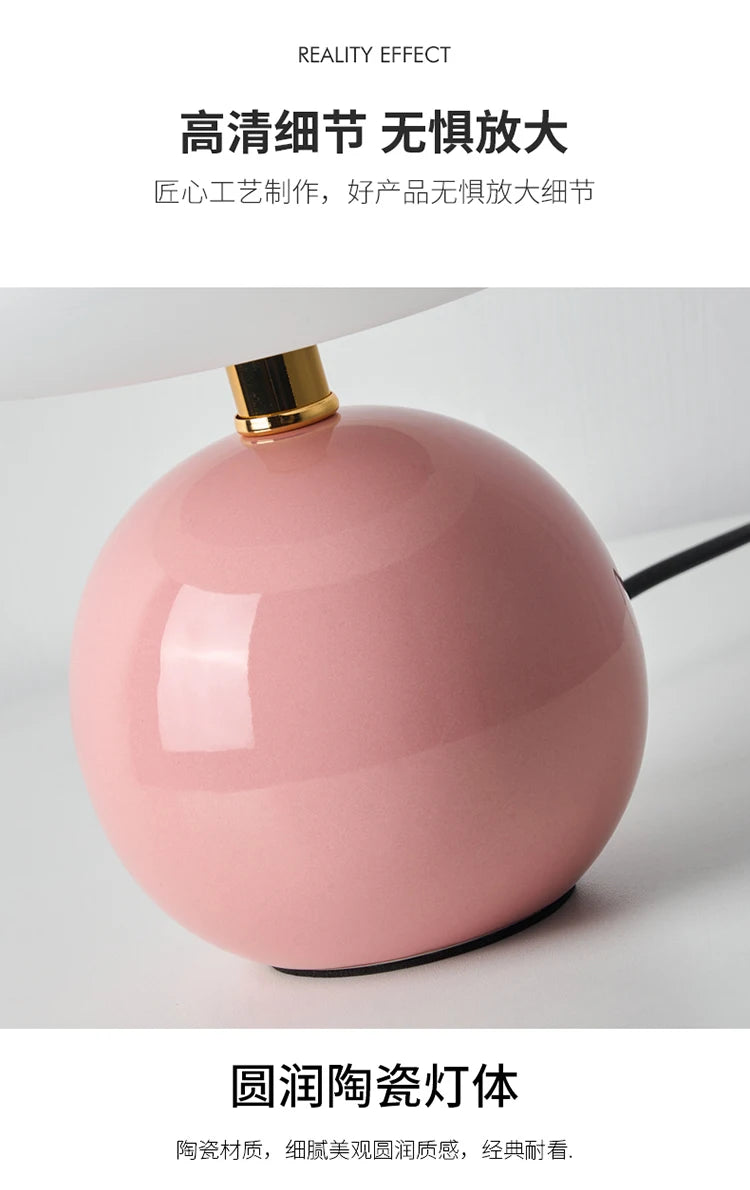 Ceramic Mushroom Table Lamp Nordic Cream Style Bedroom Bedside Living Room and Dining Room Table Lamp Atmosphere Table Lamp