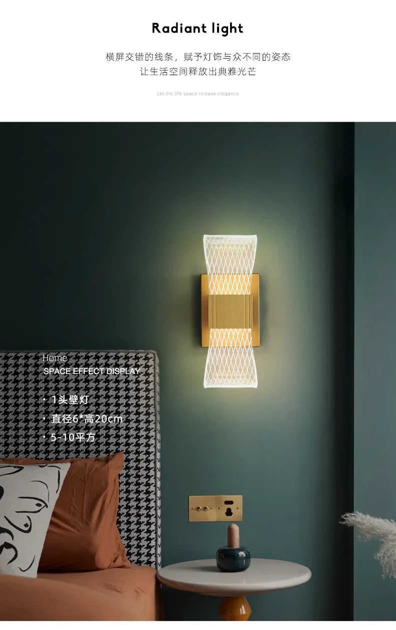 Nordic Luxury Wall Lamp LED Bedside Lamp Aluminum Wall Light Modern Living Room Background Wall Decorative Light